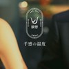 戴上銀戀💍戴上想念