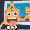 ロブロックス　「ブレインロットを盗む」50人で配布　取引⭕️
