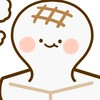 腹壁瘢痕ヘルニア
