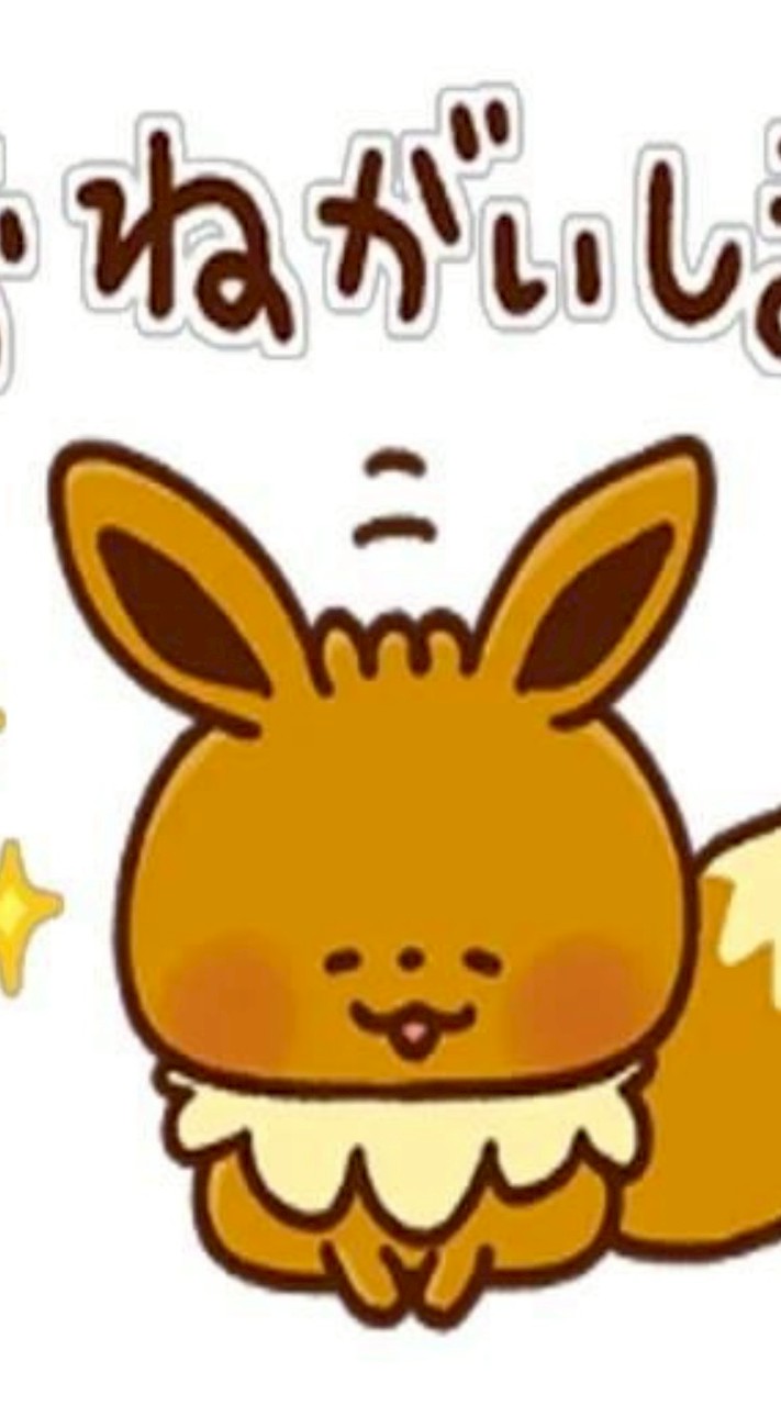 ♡さつきママと愉快な仲間達♡