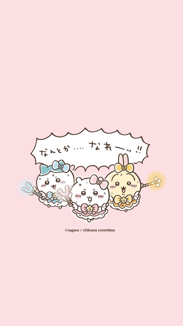 高校生オプの老人ホーム