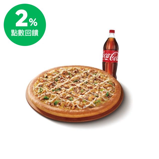 商品內容 十二吋鬆厚大比薩1個(六選一限定和風章魚燒/海鮮/黃金和風雞/超級總匯/海陸大亨/韓式泡菜)+1.25l可樂1瓶 使用說明 ●本券可於全台Pizza Hut門市使用(不含南港餐廳店、基隆餐廳