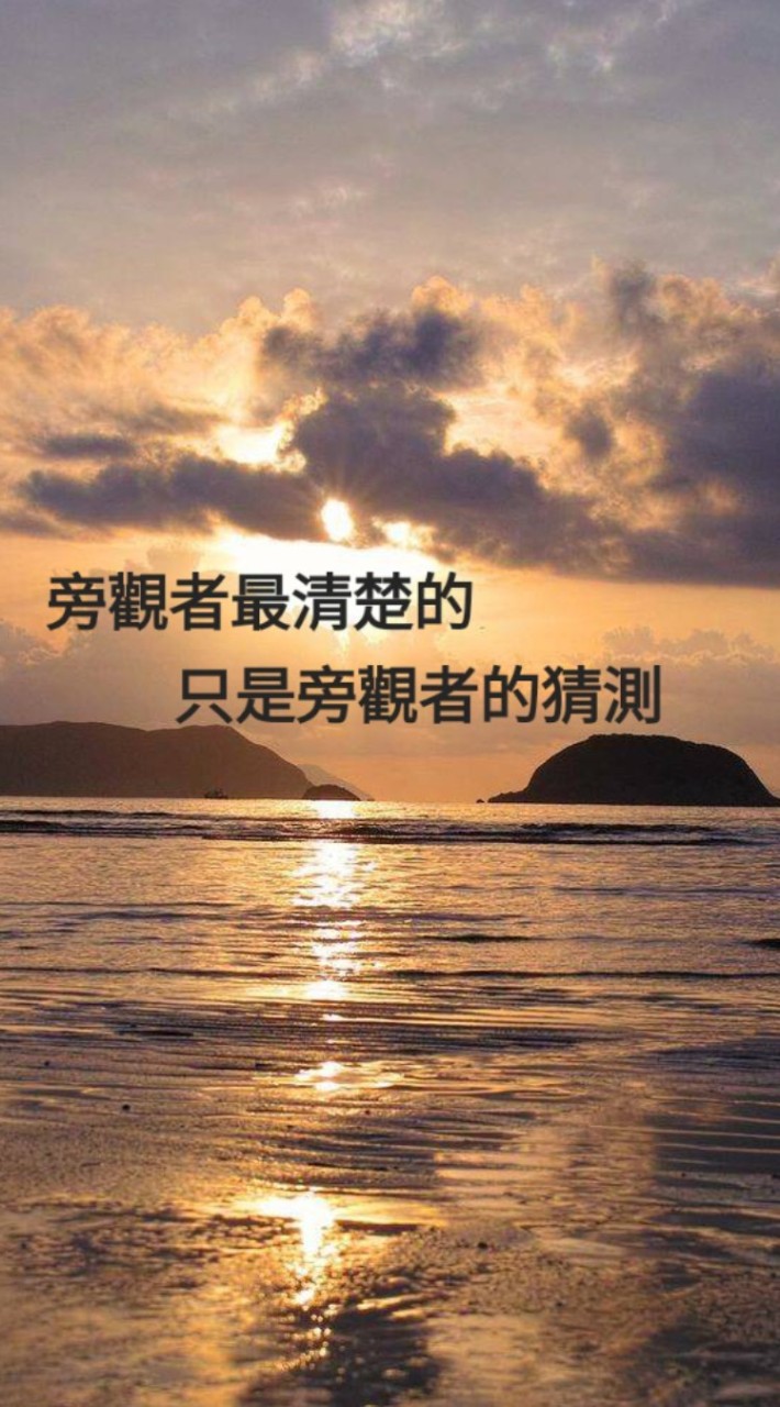 心情聊天管