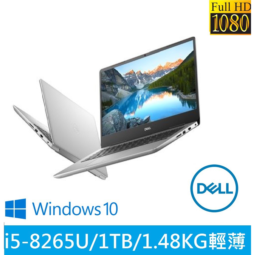 0-inch FHD 螢幕解析度 (1920 x 1080) 網路通訊功能 Intel 9462 802.11ac, Bluetooth 5.0, 1x1 電池 42 WHr, 3-Cell Batt