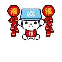 全聯內埔區勝光店好物推推
