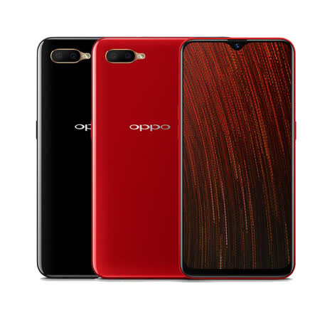 ■ 6.2吋水滴螢幕 ■ 4230mAh大電池 ■ 三卡獨立 支援雙4G雙卡雙待 ■ 1300萬+200萬畫素雙鏡頭 ■ 盒內即送保護殼、保護貼 (已貼於手機螢幕)