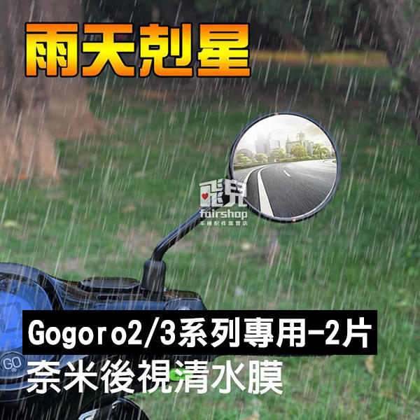 歡迎在賣場多多選購，運費只計算一次喔