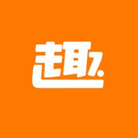 趣拼拼集運體驗官招募群