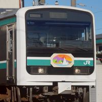 常磐線沿線・鉄道・バス好き集まれぇ〜！