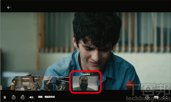4.如果對於先前的選擇感到後悔，也提供回復的功能，不必全部重頭再看一次。