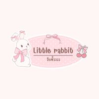 กาตุ่ยรับหิ้ว🐰