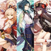ゲーム部