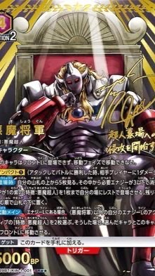 TCG販売抽選の部屋