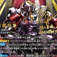 TCG販売抽選の部屋