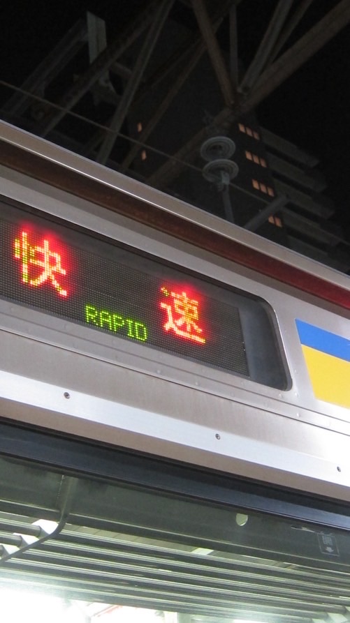 209系について語ろうと思ってるオプ