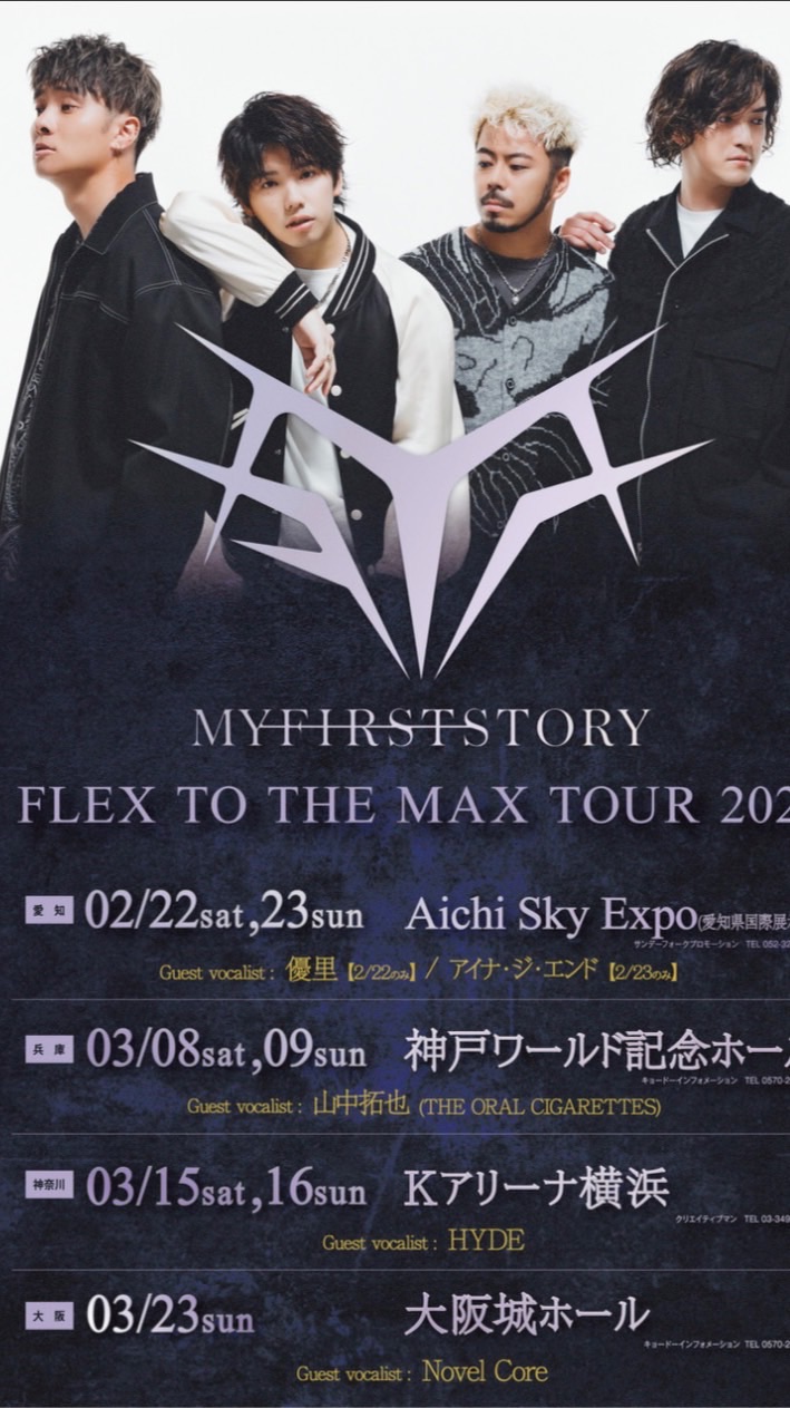 MY FIRST STORY FLEX TO THE MAX TOUR 2025