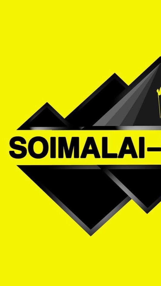Solmalai2025 X ActionTeam