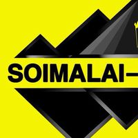 Solmalai2025 X ActionTeam