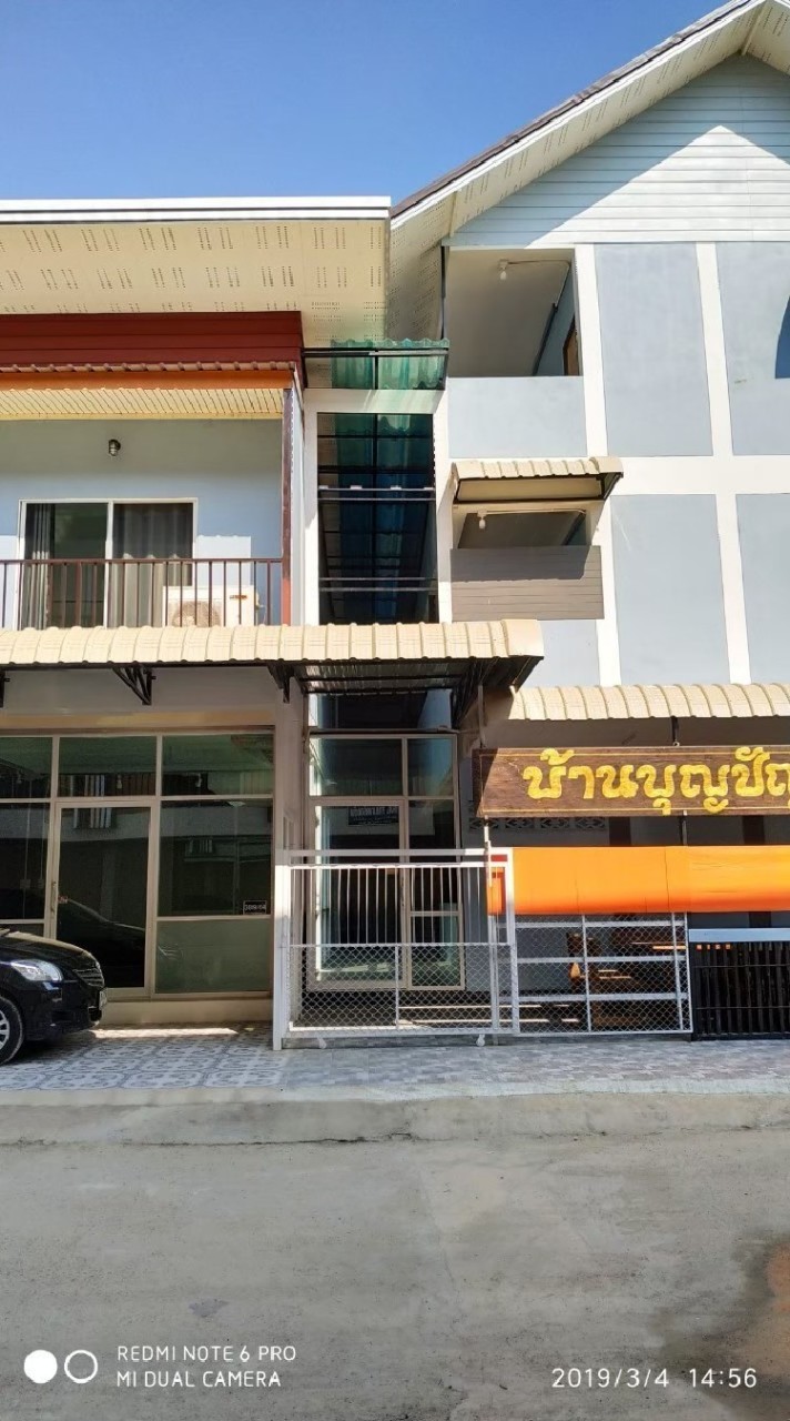 ขายบ้านและที่ดิน จ.เชียงใหม่