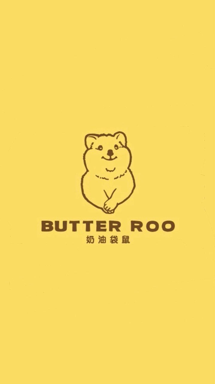 Butter Roo 奶油袋鼠-台中漢口店