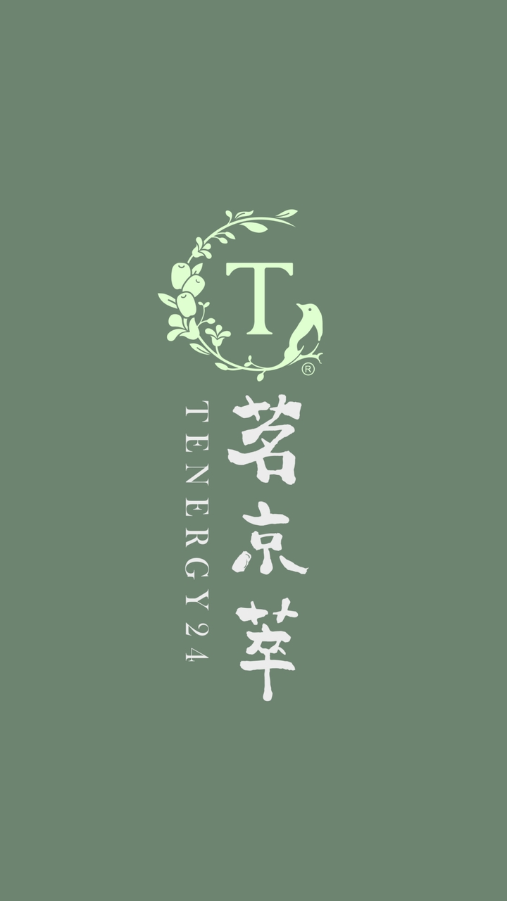 茗京萃・漢方小聚所