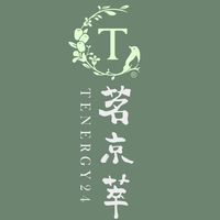 茗京萃・漢方小聚所