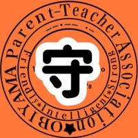帯小PTA帯っ子見守り委員会