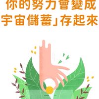 詠豐讚全方位健康逆齡研究所