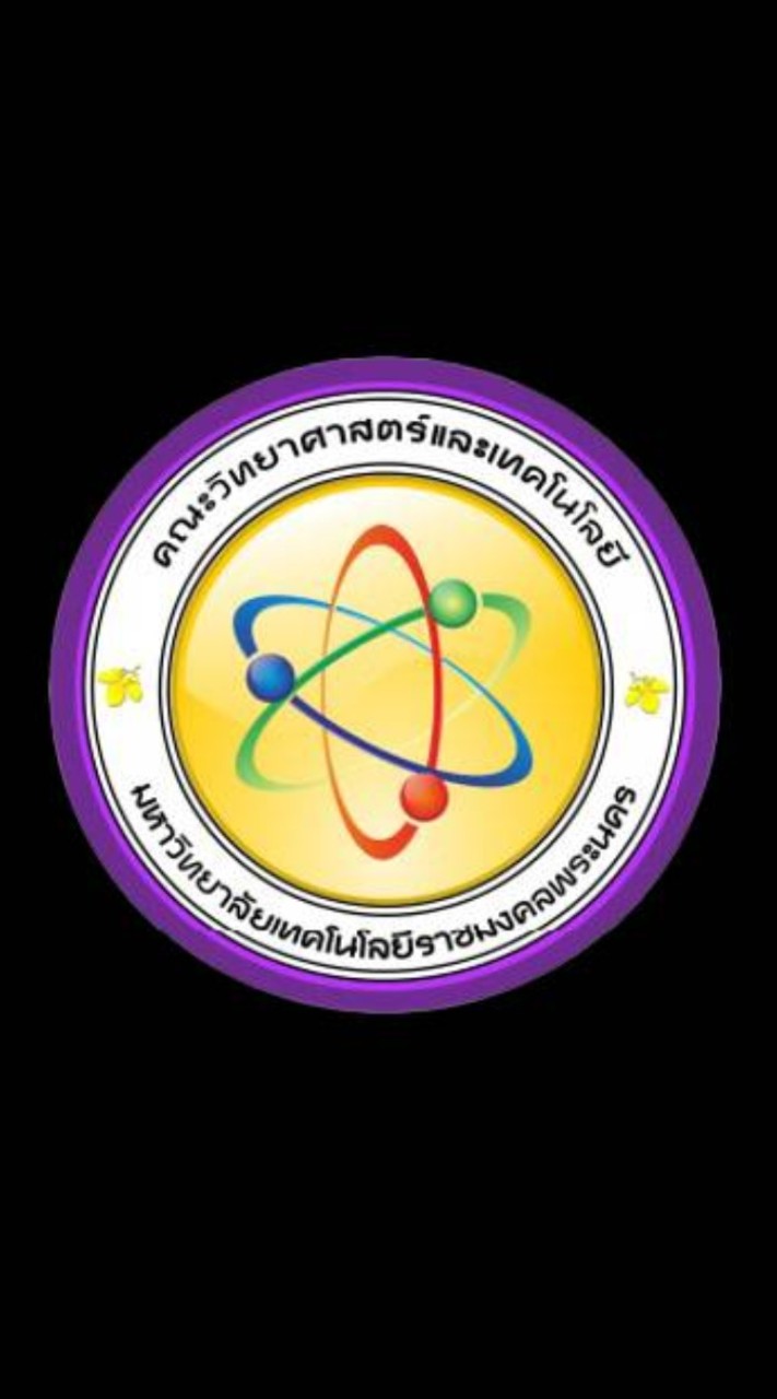 สนใจเข้าศึกษาต่อ ปี 2569 คณะวิทย์ มทร.พระนคร