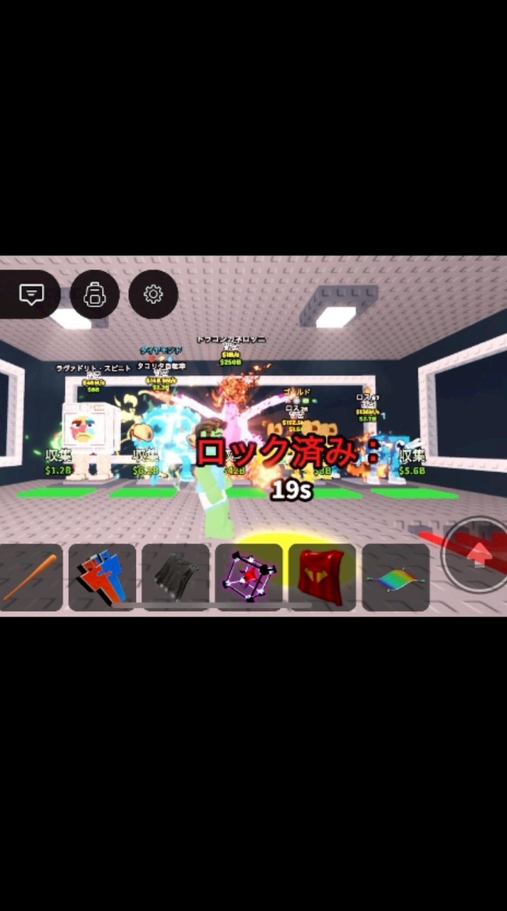 100人でラタコ配付！！みんな来てね！！