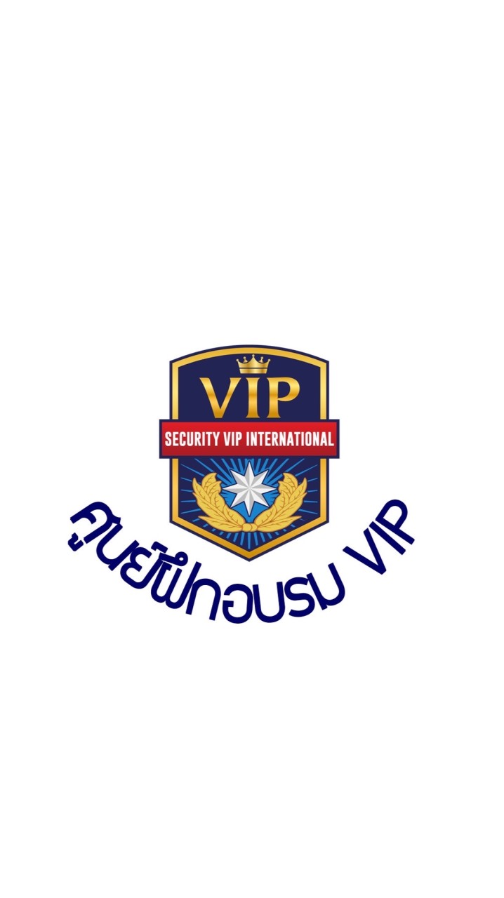 ห้องพักศูนย์ฝึกอบรม VIP