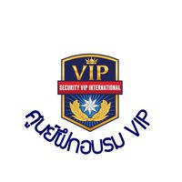 ห้องพักศูนย์ฝึกอบรม VIP