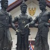 ที่ดินเชียงใหม่และทั่วประเทศ