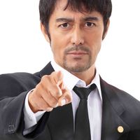 超大学受験《東大・京大・一橋・旧帝・難関国公立・難関私立》