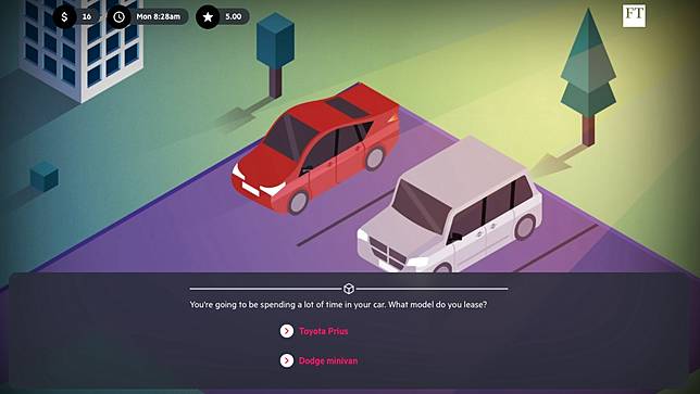 從紐約立法停發Uber新牌照，看共享浪潮之下是誰在混水摸魚 數位時代 