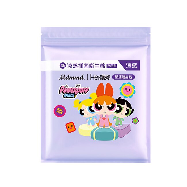 Mdmmd. X Her護妳 新涼感抑菌衛生棉(涼感)-夜用型 33cm