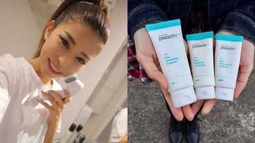 告別痘痘人生！實銷超過 38 萬組「 proactiv 抗痘小 3 」，用完都直呼：直接扭轉人生...