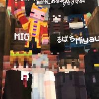 Block & Chat 【 Minecraft / マイクラ 】