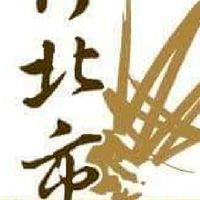 99⛔金品牌