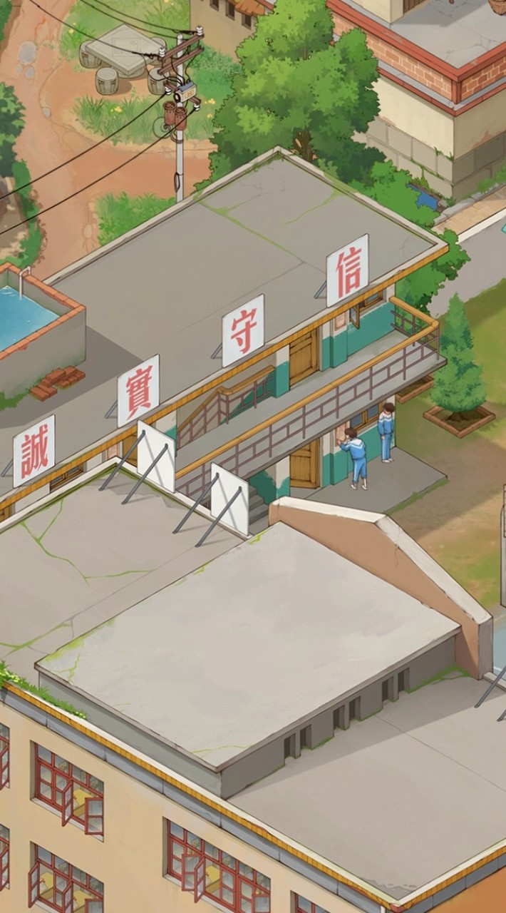 時光丐幫鬼影  15區 愛開槓