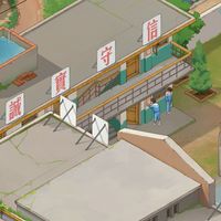 時光丐幫鬼影  15區 愛開槓
