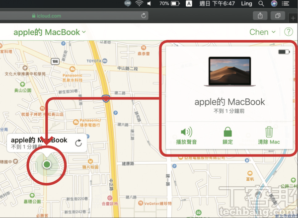 3.找到後會於地圖上標示出來，點選後右側會出現播放聲音、鎖定、清除 Mac 三種處理方式。