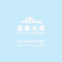 富春FUCHUN｜香魚闆今晚吃魚群🥢
