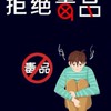 雲林路況🚭🚫