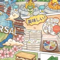 5/2-5/17日本🇯🇵連線代買｜環球影城|寶可夢｜uniqlo|無印良品｜機場免稅商品｜日本選品✈️