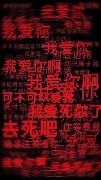 『罪惡之都』『對戲』