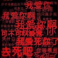 『罪惡之都』『對戲』