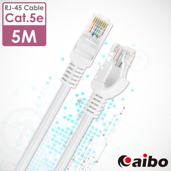 適用10/100MB 傳輸範圍 符合Cat.5e規範 鍍金端子，不易生鏽 輔助卡榫接頭，好拔好插