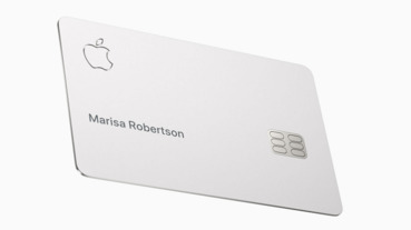 經濟部資料顯示 Apple Card 已在台灣申請商標！這代表沒卡號、免簽名的 Apple Card 馬上要推出了嗎？