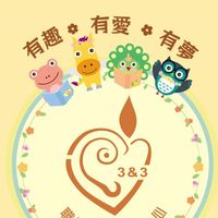 115台水教保中心招生群